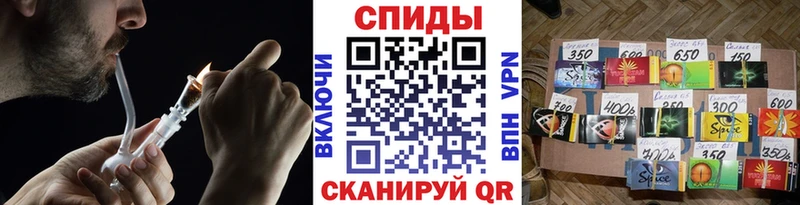БУТИРАТ бутик  Анадырь 