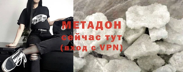 мескалин Алзамай