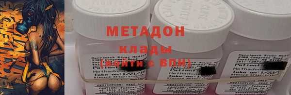 ECSTASY Алексин