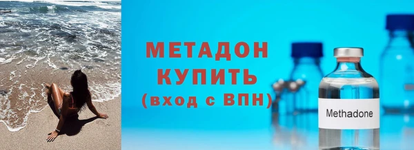 винт Наволоки