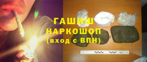 мескалин Алзамай