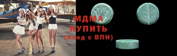 мескалин Алзамай