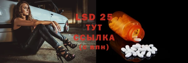 ECSTASY Алексин