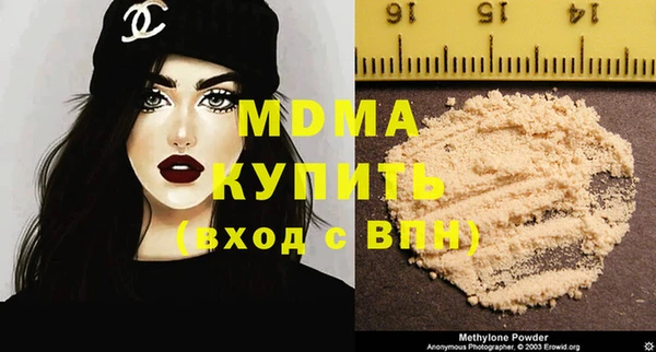 мескалин Алзамай