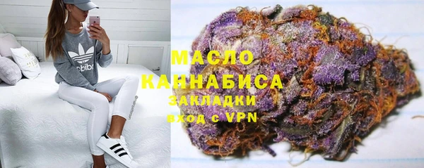 винт Наволоки