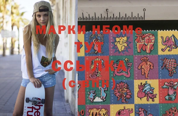 гашик Алексеевка