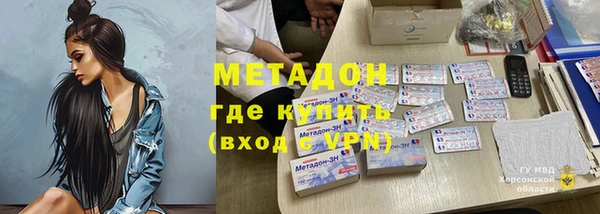 мескалин Алзамай