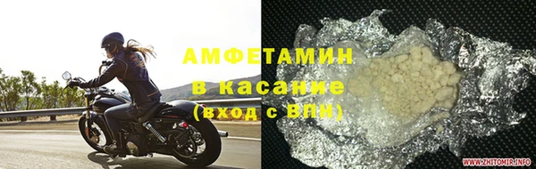 гашик Алексеевка