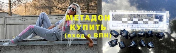 ECSTASY Алексин