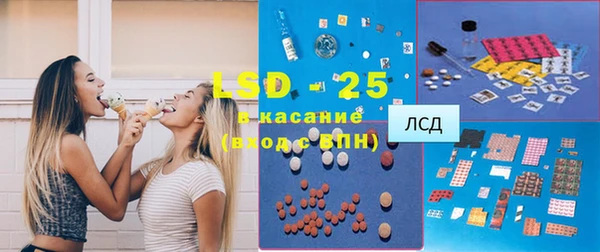 ECSTASY Алексин
